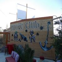 /customerDocs/images/avatars/40055/40055-NIGHT CLUB-DRINKS-COCKTAILS-DANCING-PIRATE-KAVROS-LOGO.jpg